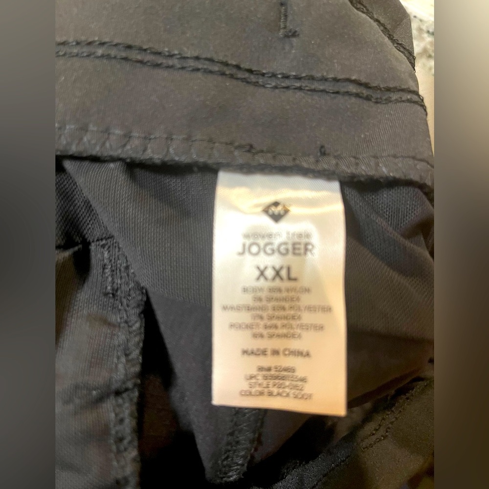 Jogger